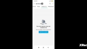 где я был?+артёмка25к+Артёмка 24k=длинлее видио