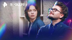 Сериалы: Хороших девочек не убивают (2 сезон), Вы нам не подходите, История его служанки, Малахит