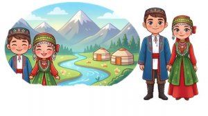 «Россия- общий дом»