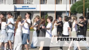 К выпускному