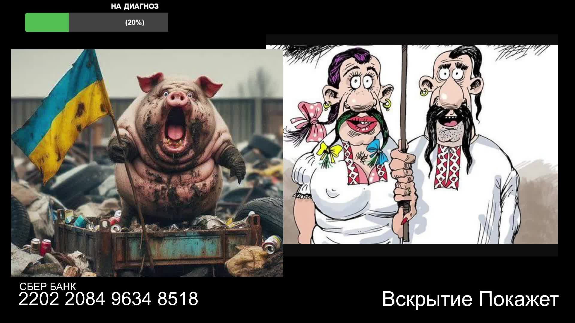 Стрим из Центра Принятия Решений по сумеркам смотреть онлайн