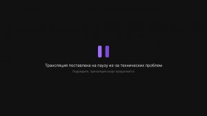 LIVE: Pechkin1987 GameFanZone