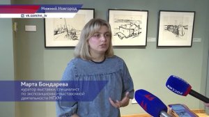 Выставка московского художника Вячеслава Шляндина «Природа равновесия» открылась в НГХМ