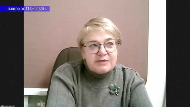 2026_06_11_Гость в студии_часть 3