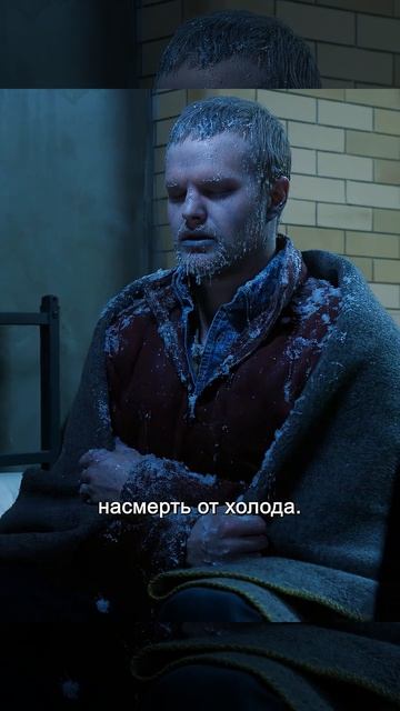 Краткий пересказ фильма смотреть онлайн