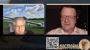 Повесточка всех заколебала часть 1