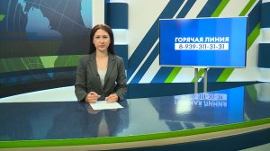 Новости Челнов от 11.06.2026 #НовостиЧелнов #Челны #Новости