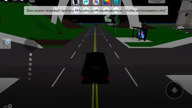 Roblox смотреть онлайн