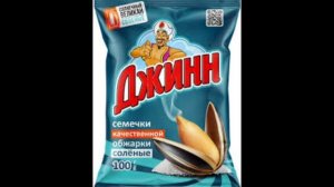 реклама семечек