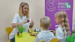 В Ханты-Мансийске чествовали многодетные семьи