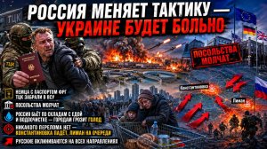 Немца могилизировали в ВСУ, несмотря на паспорт ФРГ: Зеленскому плевать на законы