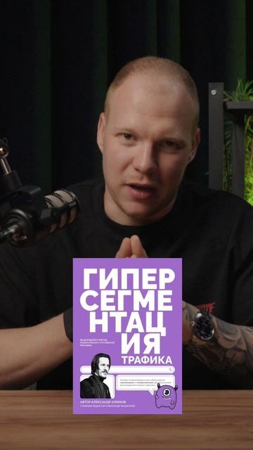 ТОП 5 книг для бизнесмена