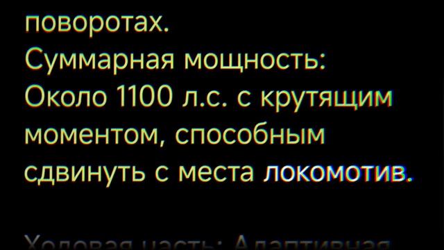 ИИ расчитал мою психологическую совместимость с Тармеником Дометто и написал сценарий для Форсаж 11