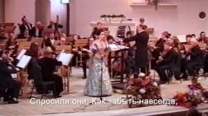 Рахманинов. Романсы для оркестра.