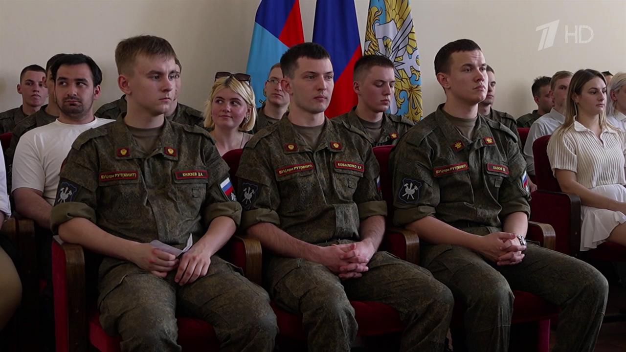 Состоялся телемост между бойцами войск БПЛА и студентами Российского университета транспорта. смотреть онлайн