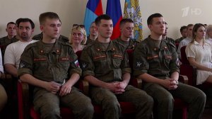 Состоялся телемост между бойцами войск БПЛА и студентами Российского университета транспорта.
