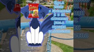 С днём рождения, Рыжее Крыло!
