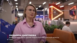Выпуск новостей 11.06.2026