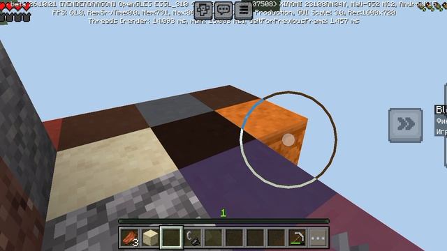 one block 2 часть смотреть онлайн
