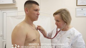 Время местное. Эфир: 11-06-2026 - С заботой о здоровье