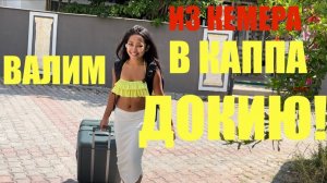 ФЕРМЕНТИРОВАННЫЙ МОРКОВНЫЙ СОК. (Препод От Бога)