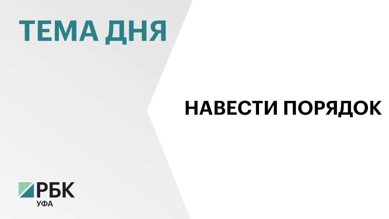 Самые актуальные пробоемы в сфере ЖКХ - спецсчета за капремонт и смена управляющих компаний смотреть онлайн