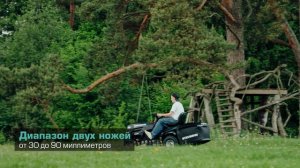 Садовый трактор Steviman TH-339 презентация
