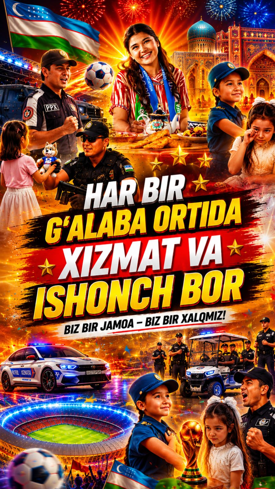 Har Bir Gʻalaba Ortida Xizmat Va Ishonch Bor — Ҳар бир ғалаба ортида хизмат ва ишонч бор