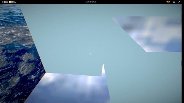Lucid Dream 6(Рубрика:"Хроники Яндекса")