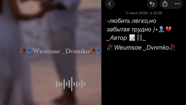 👤⛓️цыганская песня душевная забытая цитата 🍃🫀 |эльбрус джанмирзоев весенняя 💋🧿 смотреть онлайн