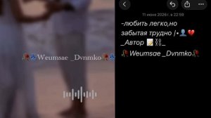 👤⛓️цыганская песня душевная забытая цитата 🍃🫀 |эльбрус джанмирзоев весенняя 💋🧿