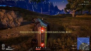 PLAYERUNKNOWN'S BATTLEGROUNDS 2026.06.10 - 20.21.35.21.Одно убийство.DVR