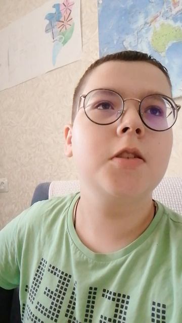 Новости 1 часть смотреть онлайн