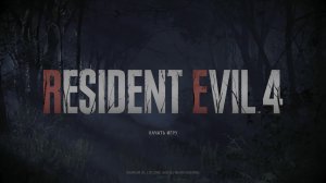 Resident Evil 4 dls