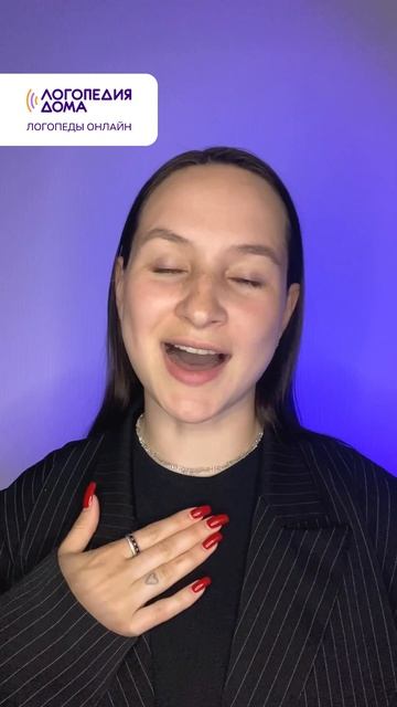 ⏰ Игра «Кто что делает?» — тренируем связную речь у ребенка 🗣