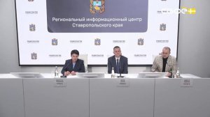 Ставрополье сегодня. Кадровый потенциал Ставрополья