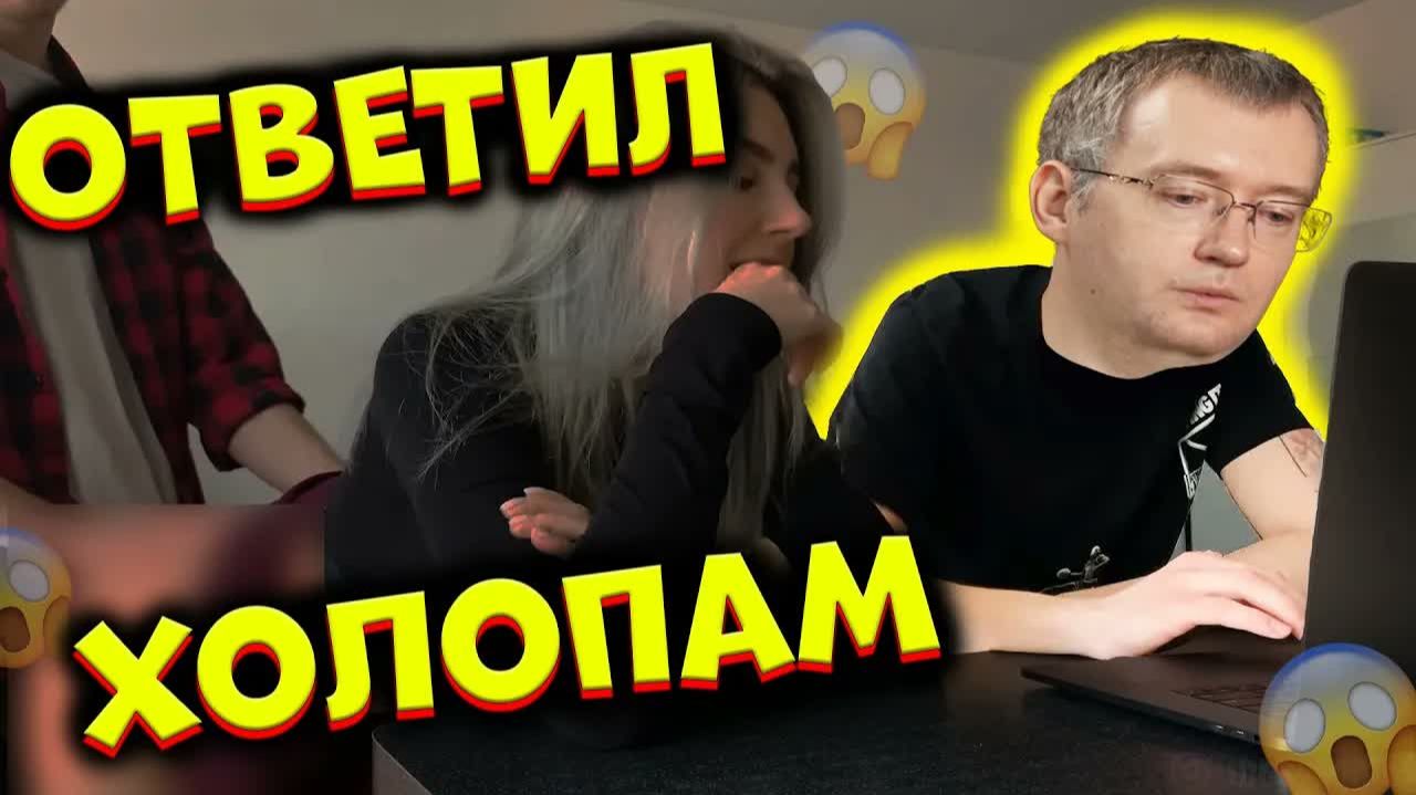 Как РАЗРАБОТЧИК WarThunder УНИЗИЛ своих игроков ？!