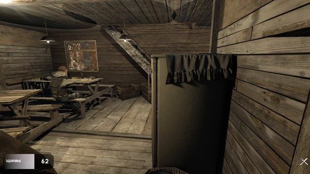 #AloneInWindstorm#FallenBear