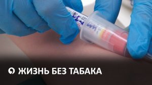 Как в Ставрополе помогают избавиться от зависимости