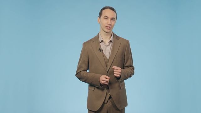 LessON: Сила перспективы будущего