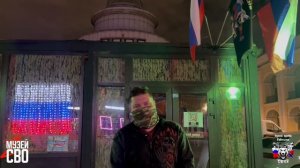 День Государственного флага в Музее СВО