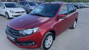 Обзор на Lada (ВАЗ) Granta I Рестайлинг, 2022 ПРОХОР | Просто Хорошие Автомобили!
