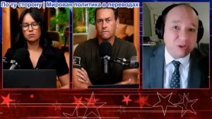 Засекречено - Тревога Третьей мировой войны! «Они заплатят за это!» Трамп готовит новые удары