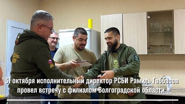 ДНД 