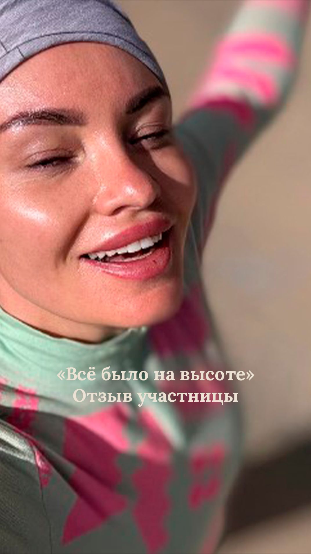 ОТЗЫВ на туры в Тибет от Freemocean: «Всё было на высоте» #tibet #кайлас #путешествия #кайлаш #тибет