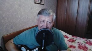 Как за Доном,за рекой - Владимир Мещеряков