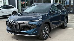 HAVAL F7 в комплектации Премиум синий салон черный