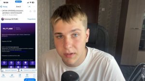 ЭТО КОНЕЦ… Меня заблокировал Rutube