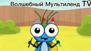 BOB ZOOM на русском 1 серия « Вот это ковбой»
