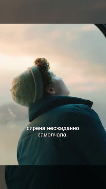 Краткий пересказ фильма смотреть онлайн